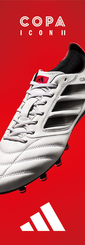 adidas COPA ICON ll