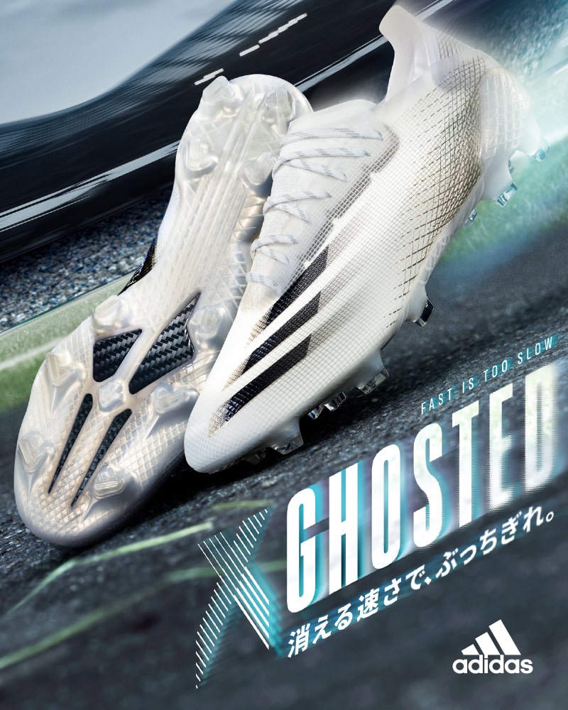 adidas】 | スキー・スノーボード サッカー用品の専門店 SPOPIA