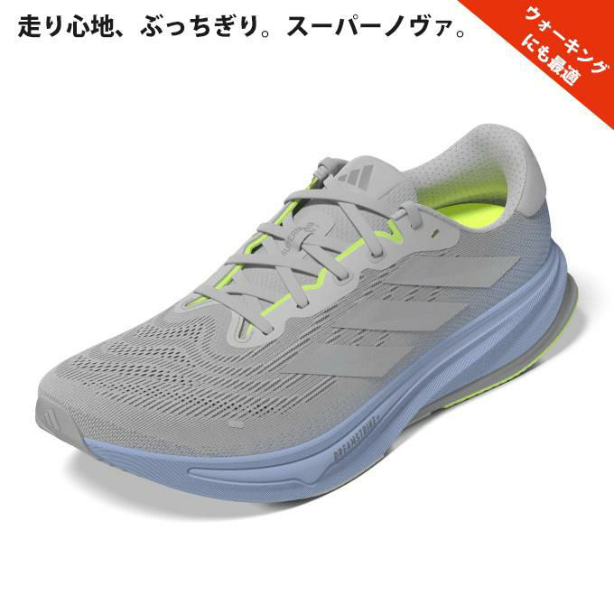 部活アイテム09