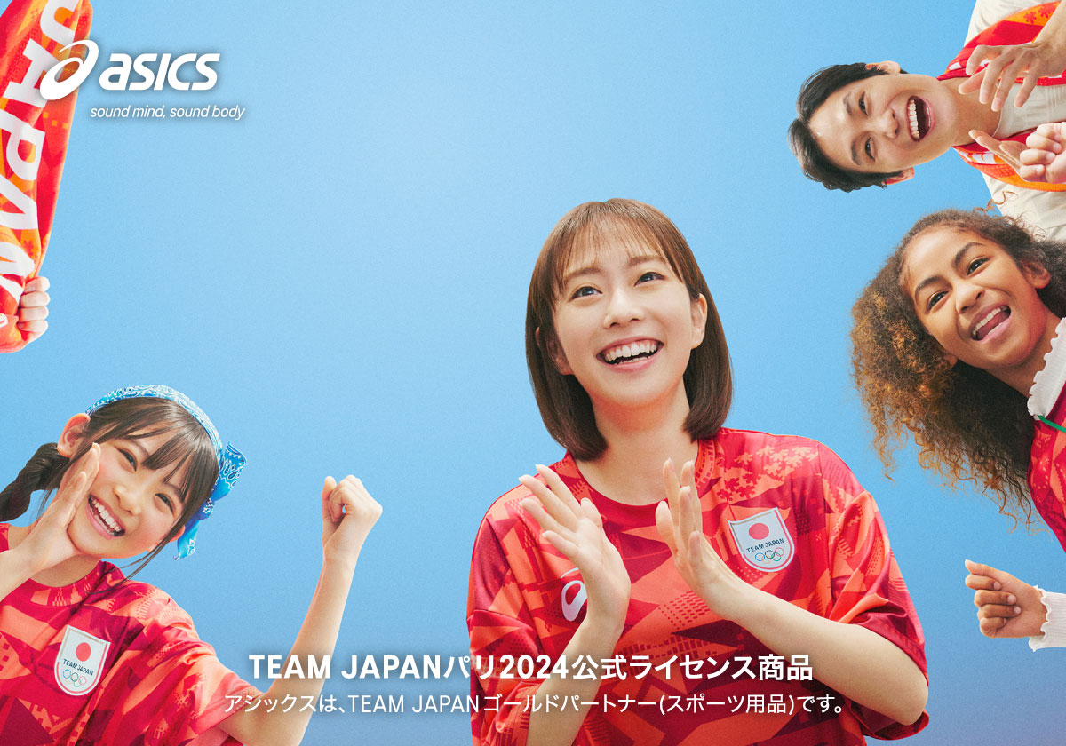 asics TEAM JAPANパリ2024公式ライセンス商品