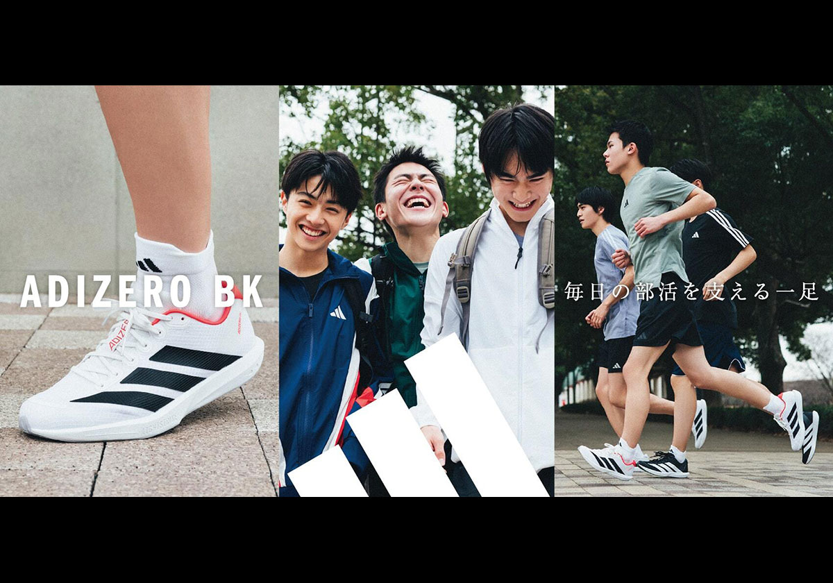 adidas ADIZERO BK