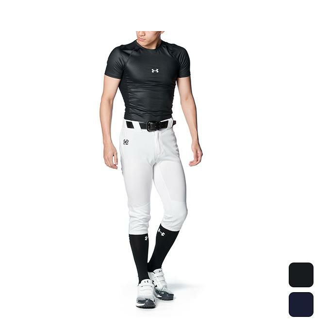 東海大学　Under Armour SEAGALES ウォームアップウェア 東海大学 ウォームアップウェア
