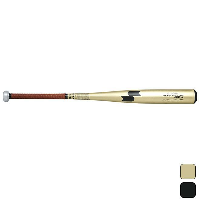 SSK硬式バット ゴールド 「美品」 エスエスケイ（SSK） スカイビート31K WF-L 3090イエローゴールド