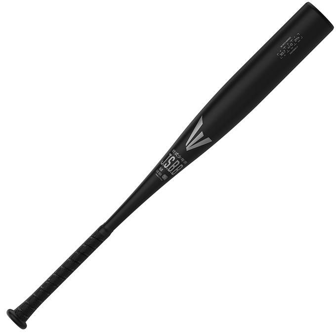 ローリングス rawlings 野球 ジュニア 軟式 バット 軟式ジュニア