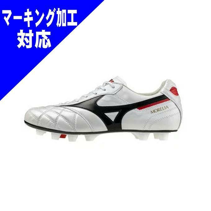 ミズノ限定モデル | SPOPIA NET SHOP