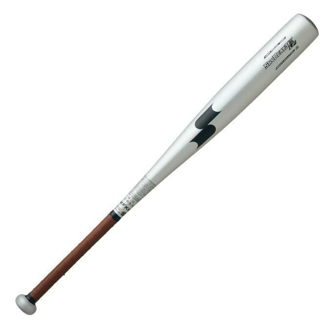 SSKバット SSK エスエスケイ 硬式バット ビートフライト HT LF 金属 硬式