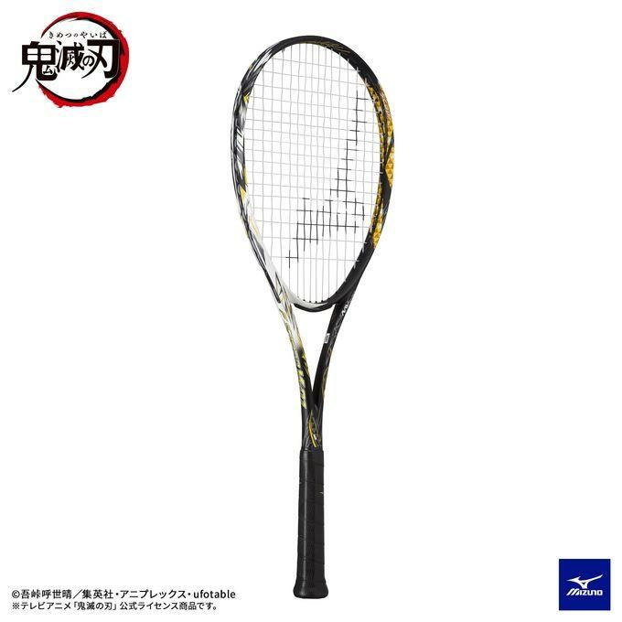 Mizuno V-01 軟式テニスラケット MIZUNO ACROSPRRD V-01（アクロスピード V01） - ラケット