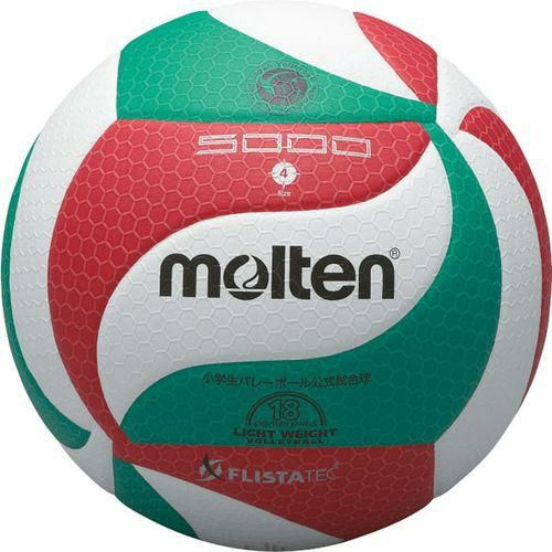 モルテン molten 4号球 フリスタテック軽量バレーボール
