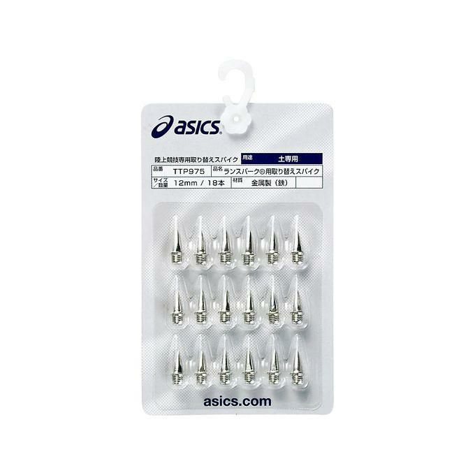 アシックス ASICS 陸上競技 アクセサリー ランスパーク用