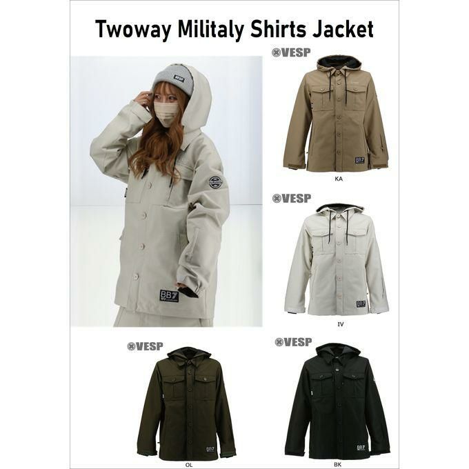 ベスプ VESP メンズ レディース スノーボード ウェア ジャケット Twoway Militaly Shirts Jacket VPMJ1041  【23-24モデル】 | SPOPIA NET SHOP