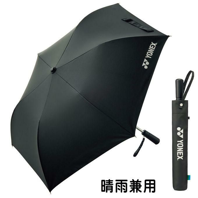 ❨新品未開封!!❩ 大会限定 YONEXビニール傘 3本セット yonex-2644.jpg