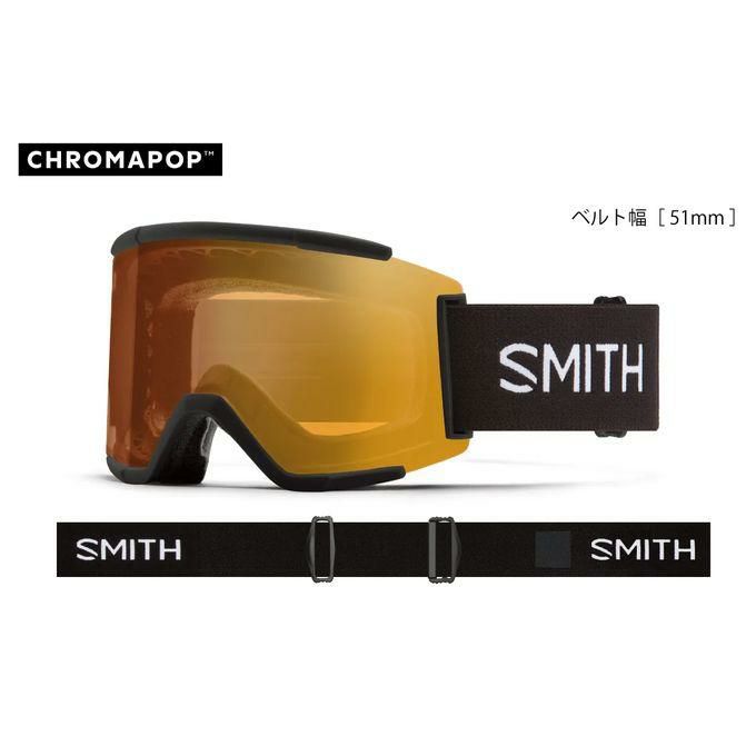 SMITH ゴーグル スキー スノボ 美品 MAG SERIES スキーゴーグル スミス ゴーグル smith スキー