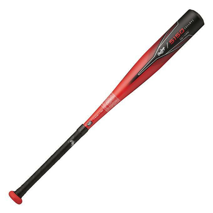 特別価格　ローリングス　軟式用　金属バット　BJ45150　ジュニア用 Rawlings 小学2〜6年生向け(125〜155cm) ローリングス 野球 子供