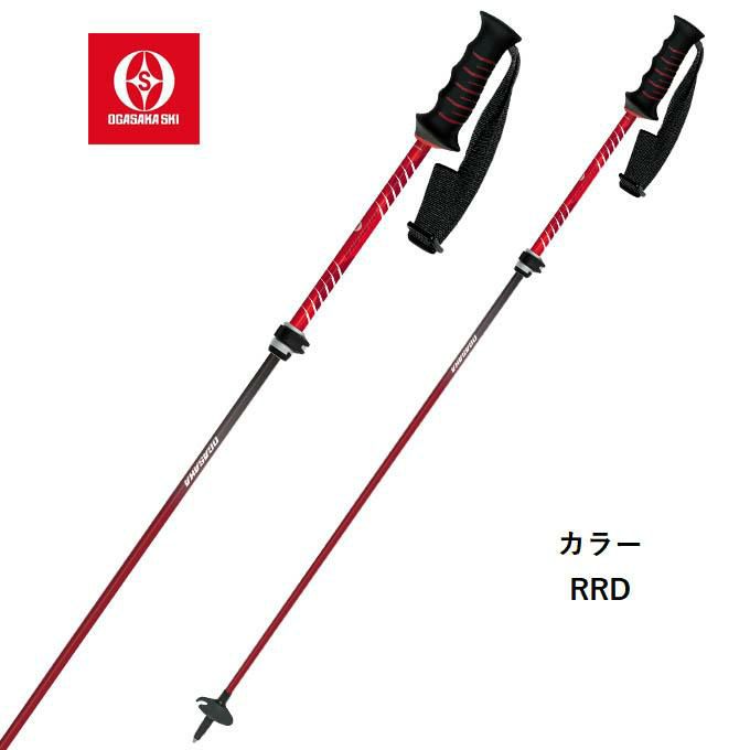 人気商品】 □ OGASAKA オガサカ スキーポール スキーストック 伸縮式