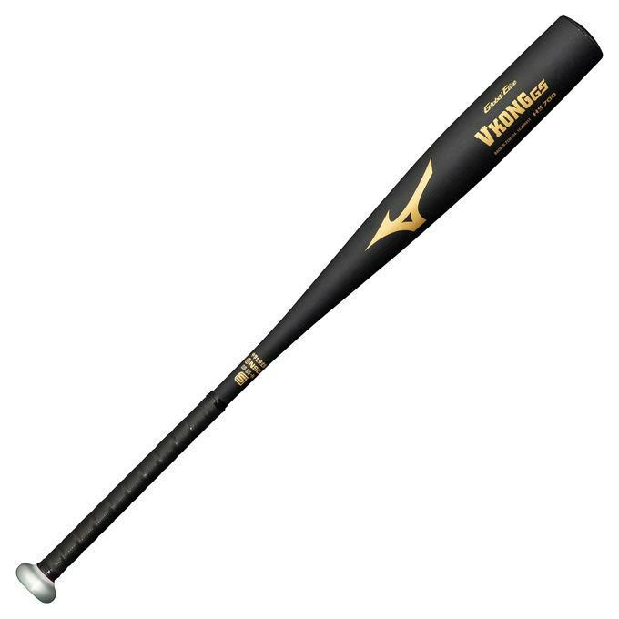 ミズノ 硬式バット 84cm長野モデル MIZUNO 2024新基準対応 ミズノ 硬式 金属バット VコングEC 限定