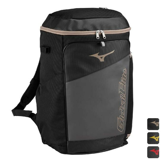 グローブとリュック ミズノ MIZUNO ジュニア 野球 バッグ リュック 【グローバル