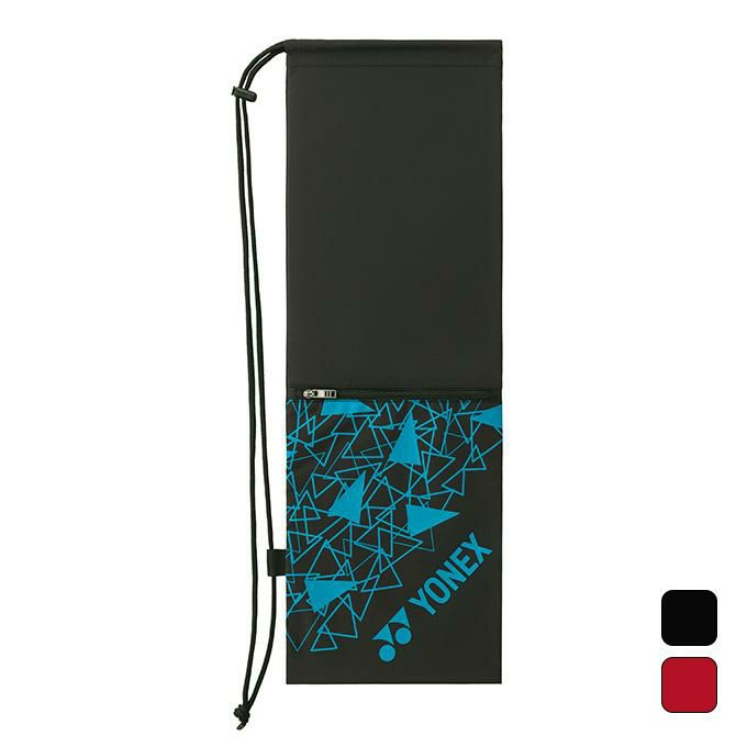 ヨネックス YONEX バドミントン バッグ ラケットケースB