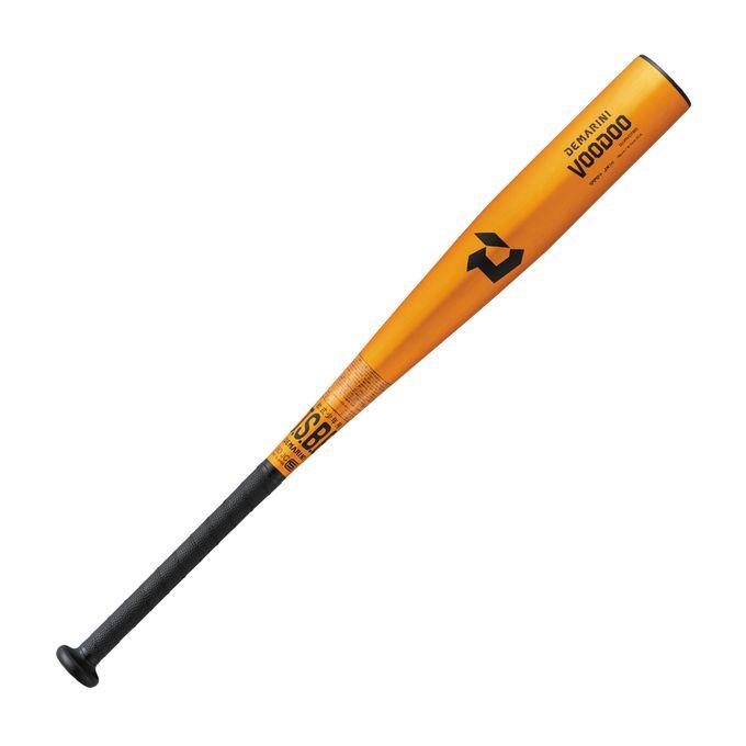 ウィルソン Wilson 野球 ジュニア 軟式 バット 金属製 ディマリニ 